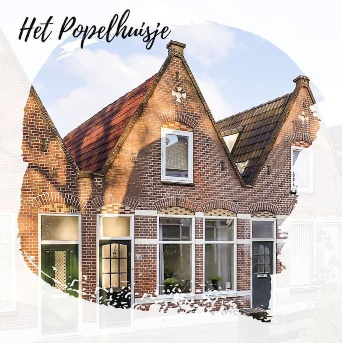 Het Popelhuisje Alkmaar Ngoại thất bức ảnh